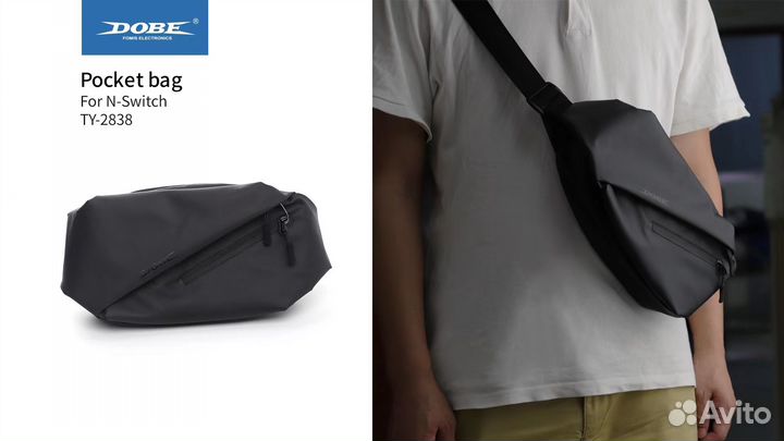 Сумка для N-Switch, TY-2838