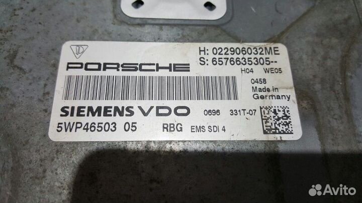 Блок управления двигателем Porsche Cayenne 957