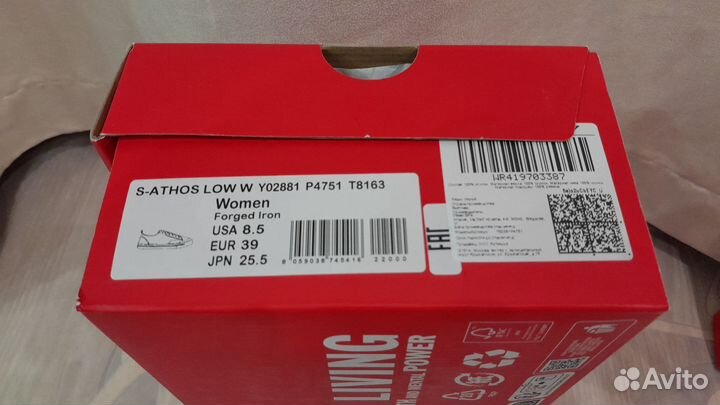 Кеды diesel оригинал