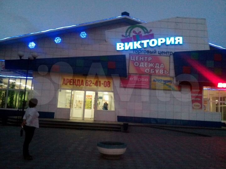 Торговое помещение, 700 м²