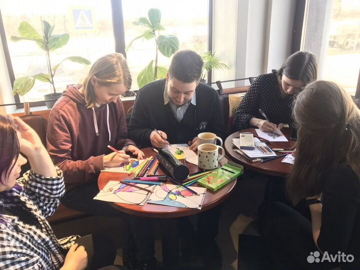 Арт-терапевтическая встреча