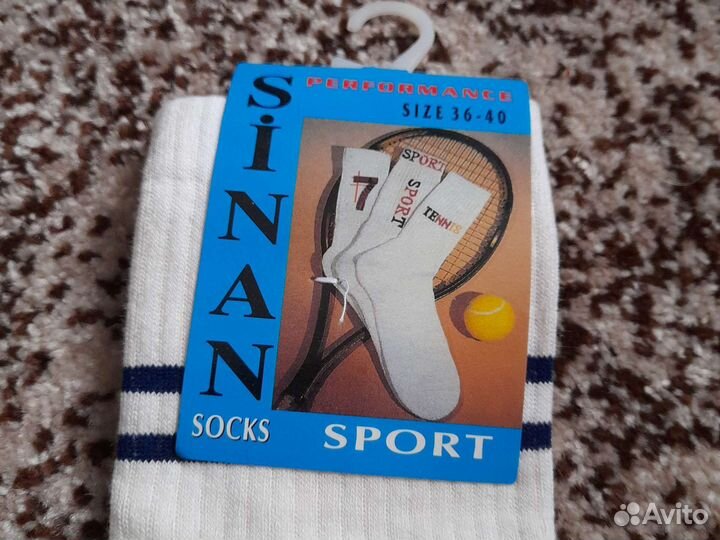 Носки-гетры