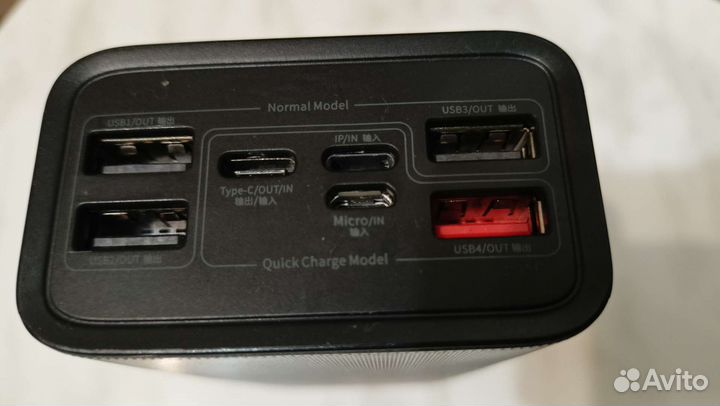 Powerbank Baseus 30000 mAh 33w