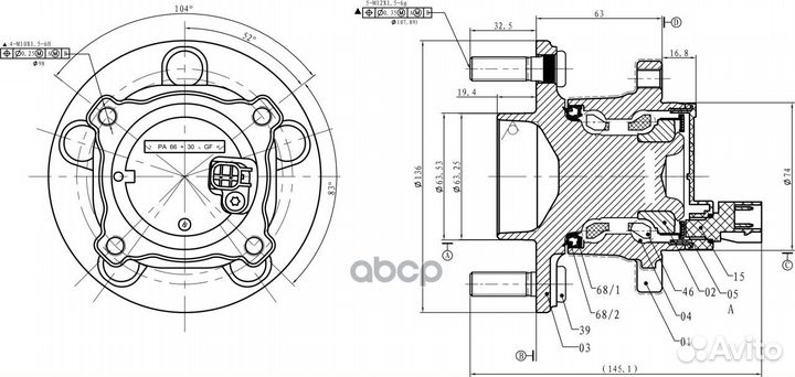 Ступица задняя в сборе LR (с датчиком ABS) ford