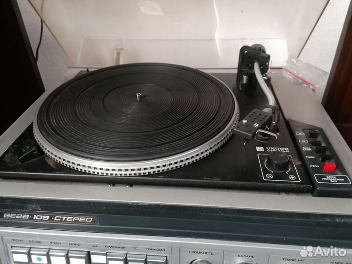 Проигрыватель винила 