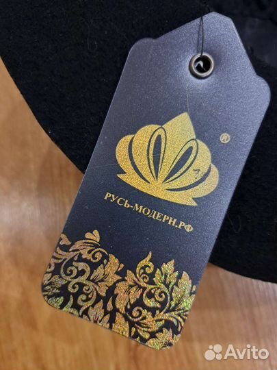 Шляпа женская