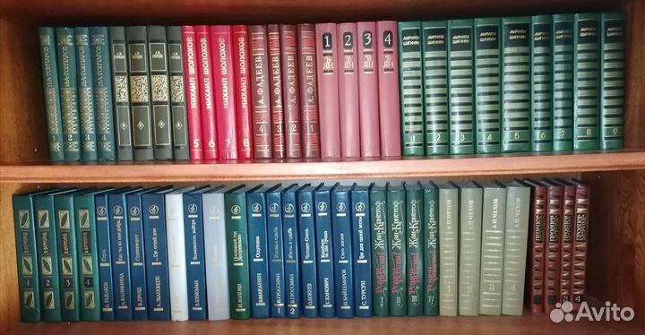 Книги собрания сочинений