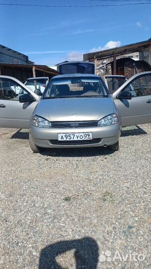 Литые диски r15 на ваз