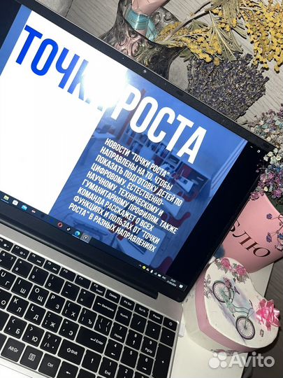 Монтаж видео