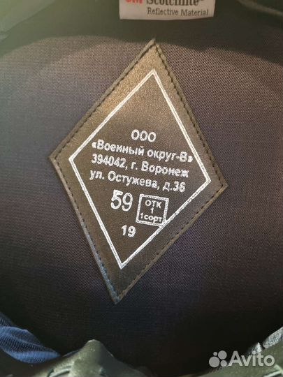 Фуражка дпс