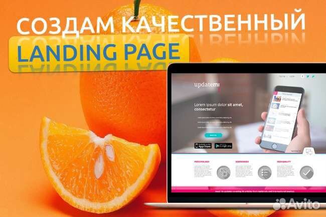 Директолог/контекстолог.Яндекс и Google ADS