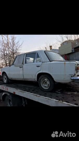 Выкуп автомобилей в любом состоянии