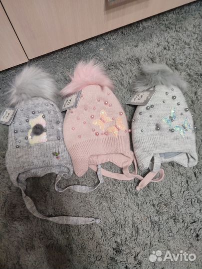 Шапка детская зимняя новая