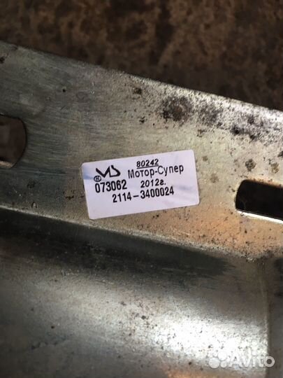 Рулевая колонка ваз 2114