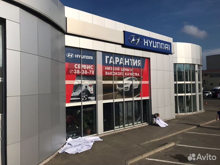 Печать баннеров