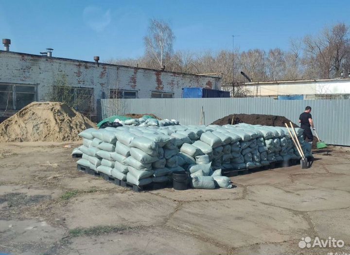 Земля чернозем в мешках