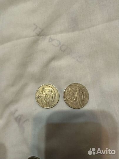 Коллекционные монеты СССР