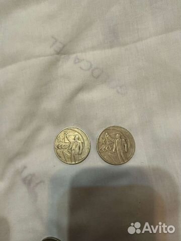 Коллекционные монеты СССР