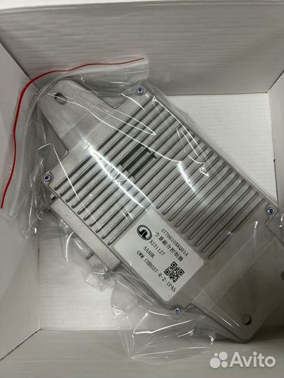 Блок управления панорамного обзора haval