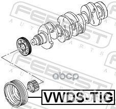 Шкив коленвала vwds-TIG Febest