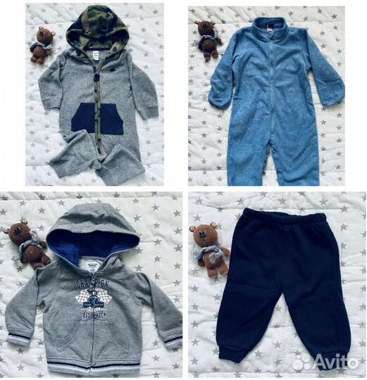 Детские брендовые вещи пакетом
