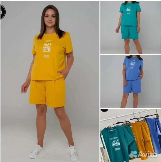 Костюм женский летний новый