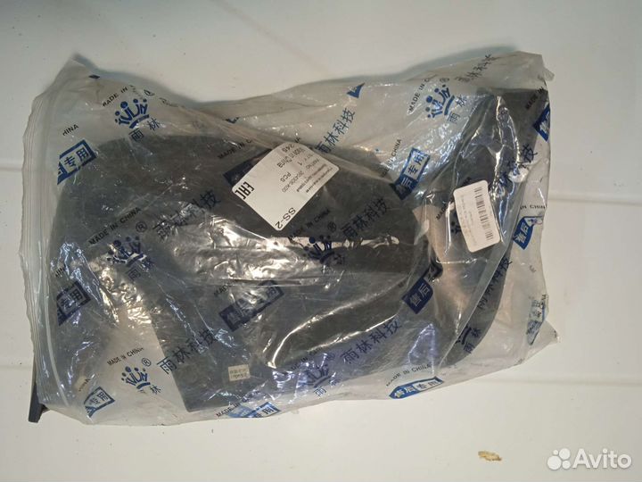 Брызговики