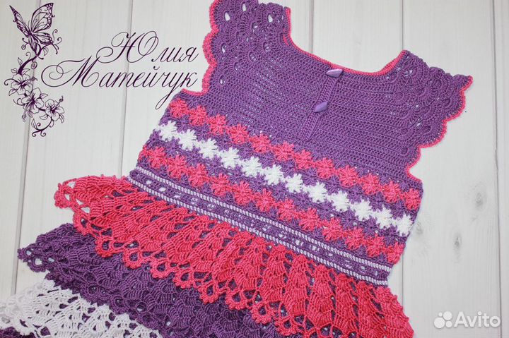 Платье для девочки