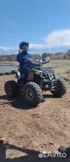 Прокат квадроциклов