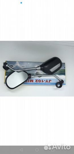 Зеркала для велосипеда