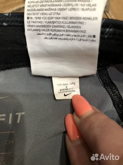 Лосины (леггинсы) мужские