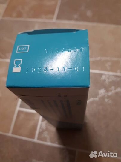 Паста стомагезив (stomahesive)