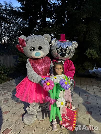 Поздравление аниматор на день рождения