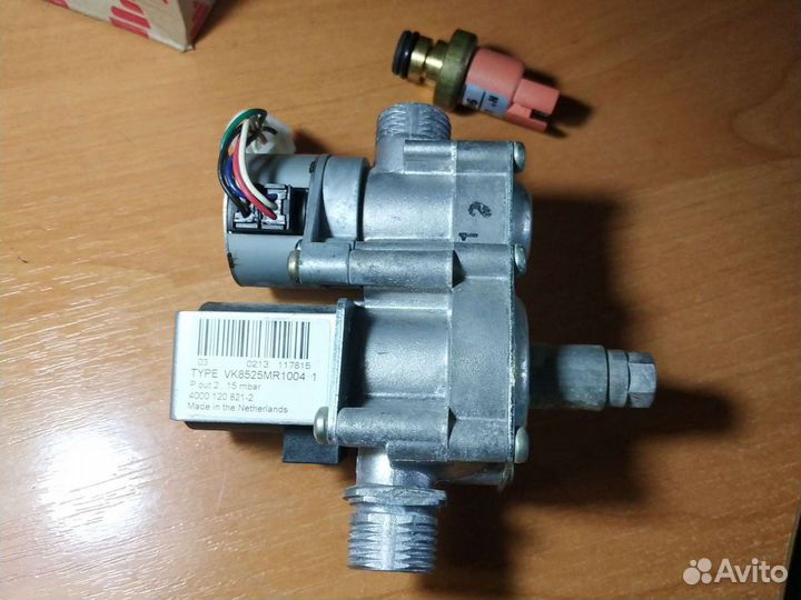 Газовый клапан Honeywell VK8525M