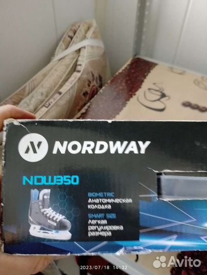 Коньки хоккейные раздвижные Nordway