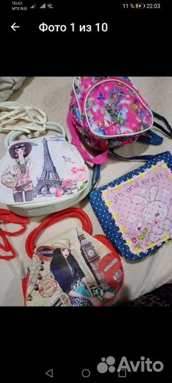 Сумочки детские