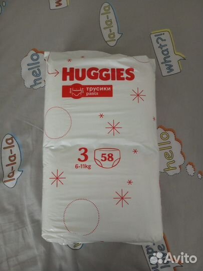 Памперс трусики хаггис 3