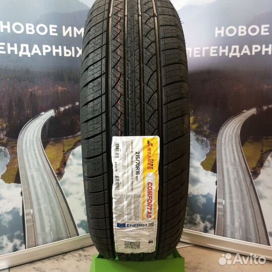 Antares Comfort A5 215/70 R16 100