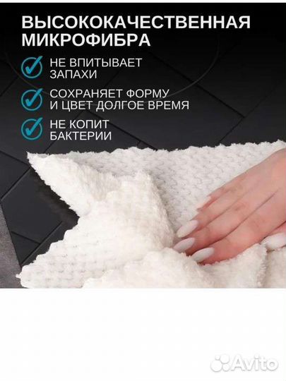 Салфетки для уборки25*25 5шт микрофибра