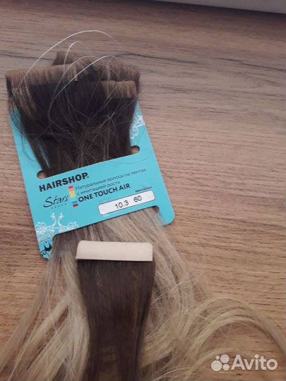 Волосы для ленточного наращивания hairshop