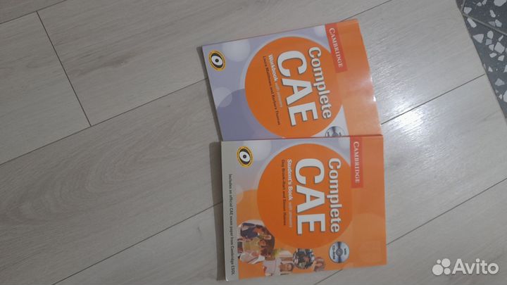 Учебная литература на английском языке