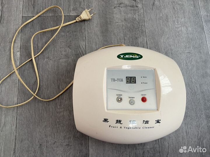 Озонатор тяньши