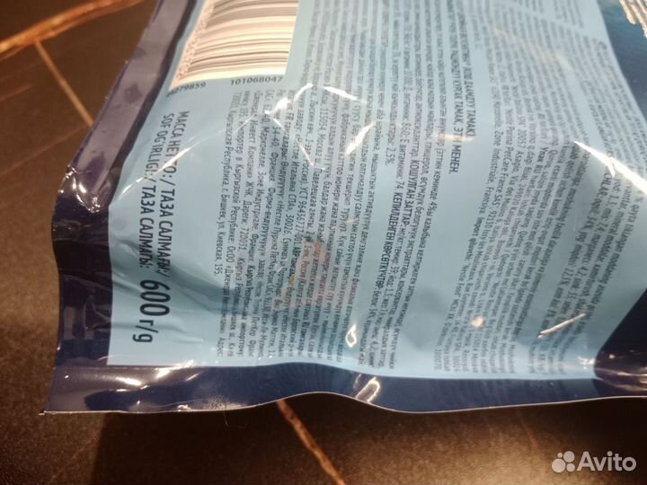 Корм для кошек Феликс 600гр