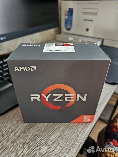 Amd ryzen 5 1600x