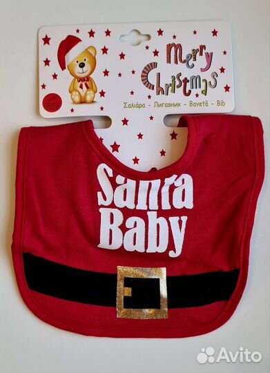 Новогодний нагрудник