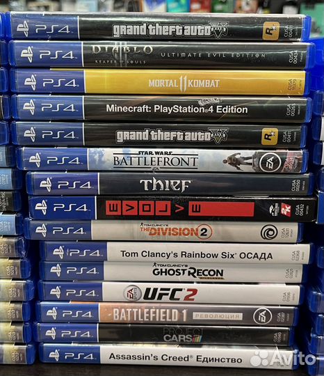 Диски на ps4, ps5