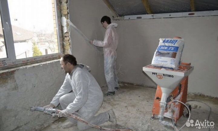 Бригада штукатуров