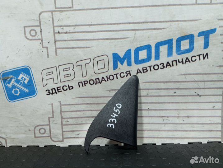 Обшивка салона Citroen C4 5F02
