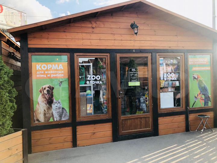 Торговая площадь, 10 м²