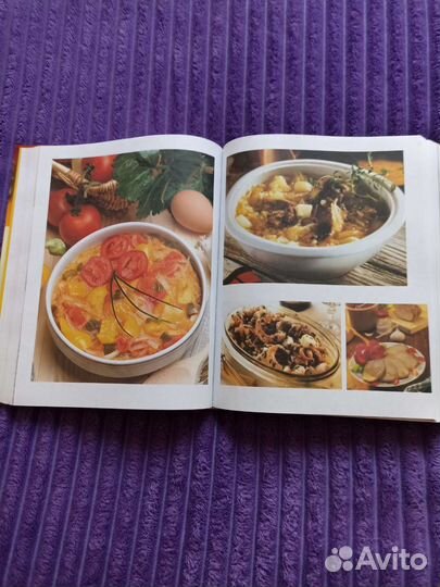 Книги по кулинарии